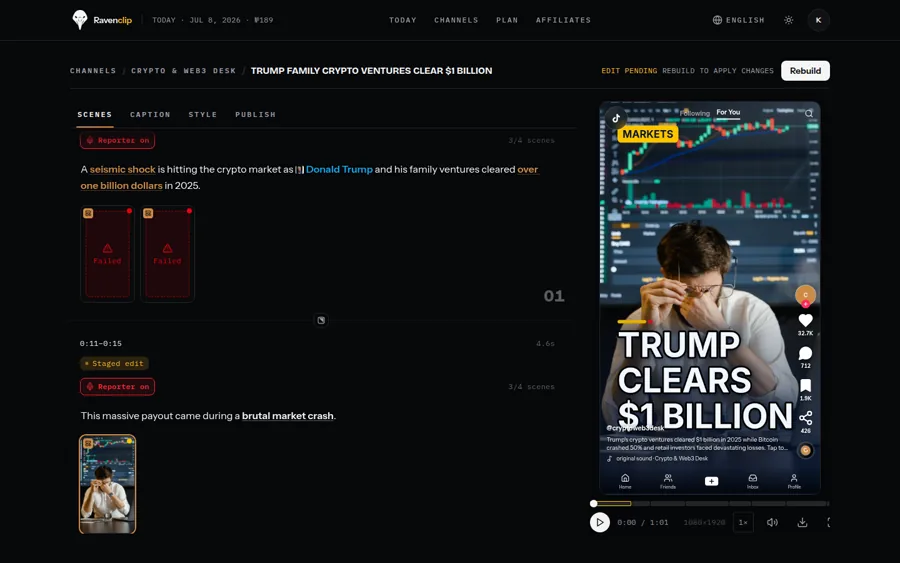 AI image re-roll interface